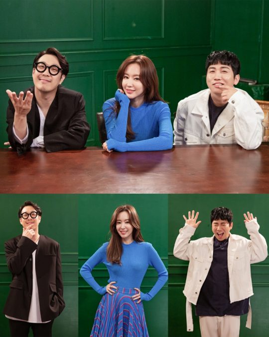 JTBC 신규 예능프로그램 "비밀기획단" 촬영장소 @공유먼트