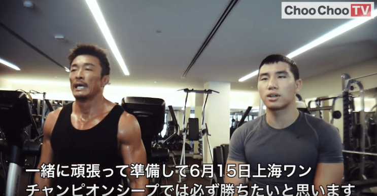  추성훈도 유튜브 진출