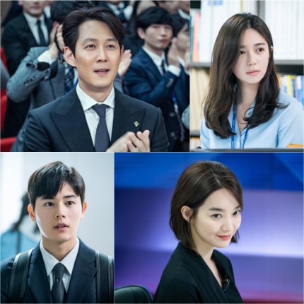  보좌관~이정재의 멋진 연기~ 그리고 6g  의 야망 한걸음~(보좌관,이정재,헤라에스테틱,여드름관리,독소배출,턱여드름,디톡스,좁쌀여드름,모낭염,피지낭종,강남헤라에스테틱)