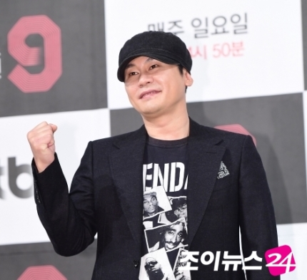 양현석 수치스럽고 치욕적? 양현석 수치스럽고 치욕적?