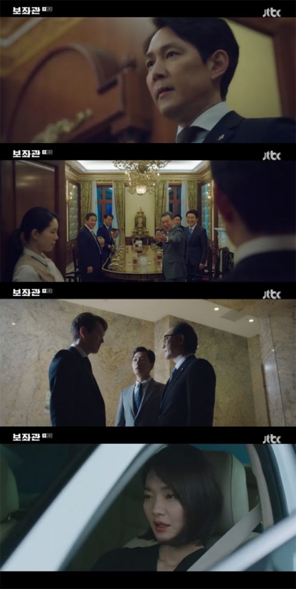 '보좌관' 이정재, 김홍파 무너뜨리고 '6g야망' 한걸음 '보좌관' 이정재, 김홍파 무너뜨리고 '6g야망' 한걸음