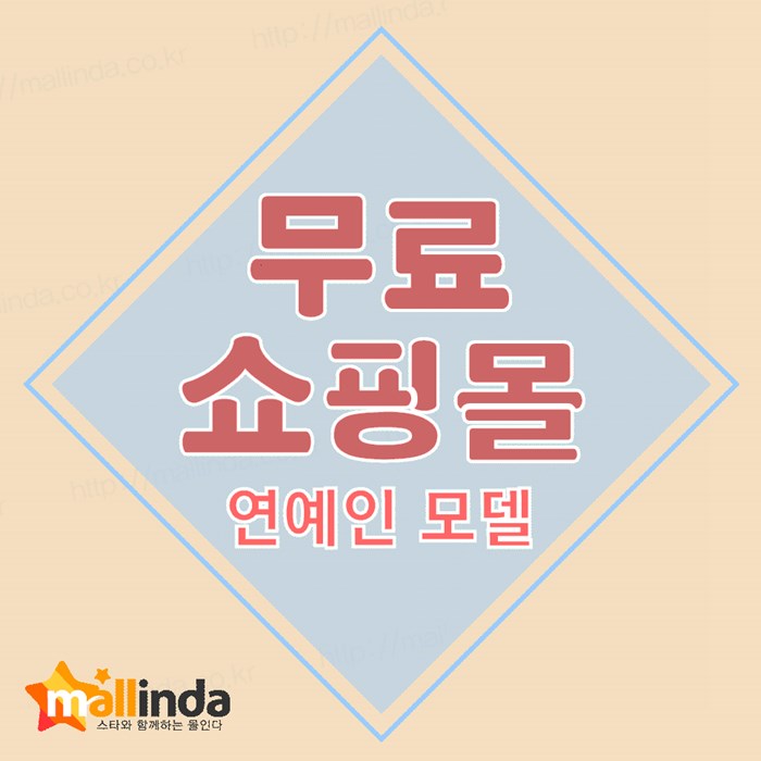  지금이 바로기회!! 인천남동구부업 강력 추천! 보석을 찾았어요