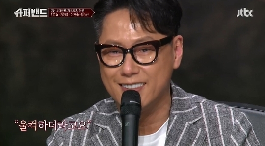  슈퍼밴드 4라운드 