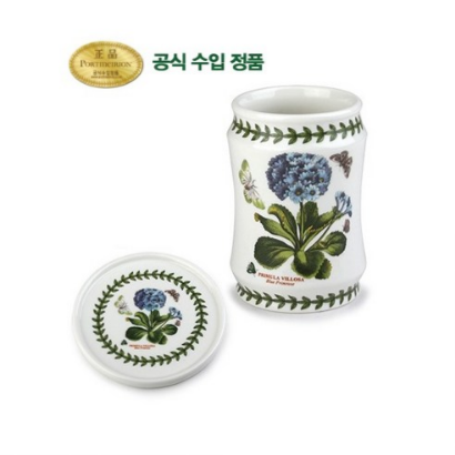  (17% 할인) 보타닉가든 수저통(소) & 받침 1EA