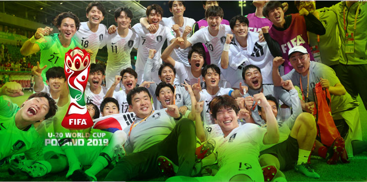  2002년은 잊어도 좋다 U20 결승전 기분좋은 행보 사상 첫 우승도전