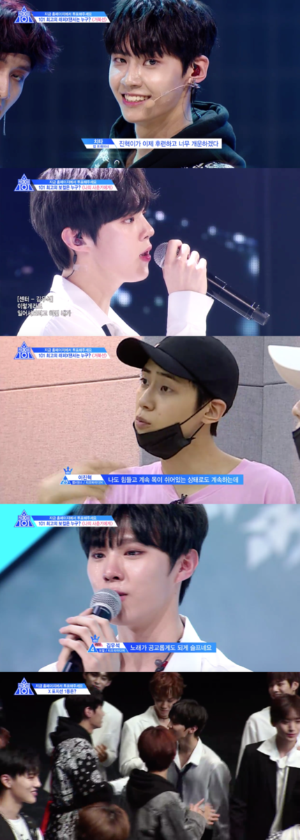 '프듀x101' 이진혁x김우석, 동반 1위로 재데뷔 한발짝..제2의 뉴이스트 '프듀x101' 이진혁x김우석, 동반 1위로 재데뷔 한발짝..제2의 뉴이스트