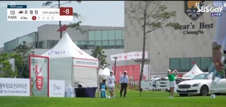  한국여자오픈. 바람맞은 파이널라운드를 앞두고 있네요
