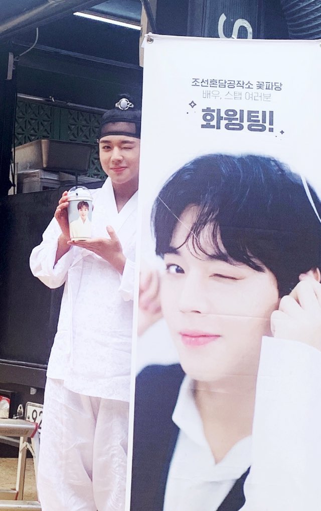  [#박지훈]  [#DailYoungsoo]