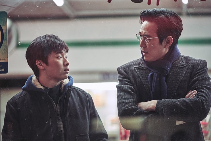  [영화] '사바하' 감상문 2