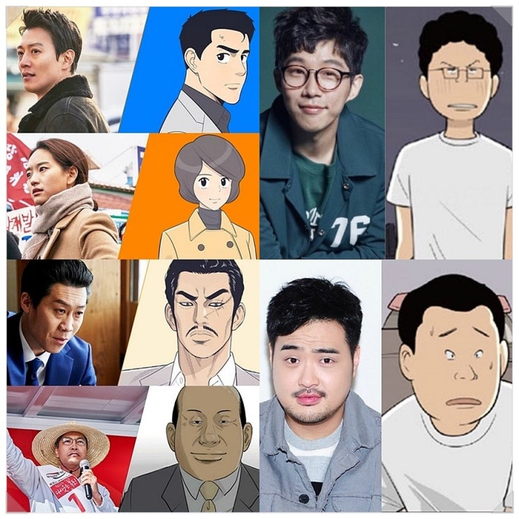 [영화 무대인사] 영화 <롱 리브 더 킹 : 목포 영웅> 무대인사 / 강윤성 감독, 원진아, 최귀화, 진선규, 김래원, 차엽, 최재환 / in 롯데시네마 월드타워