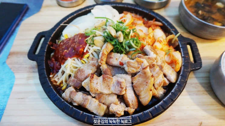 야우리맛집 , 혼밥러들을 위한 육첩반상