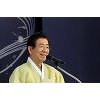 환영사하는 박원순 서울시장 환영사하는 박원순 서울시장