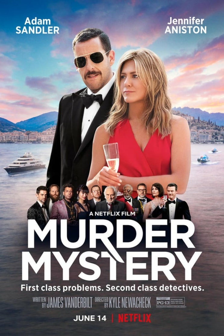 #머더 미스터리 | Murder Mystery