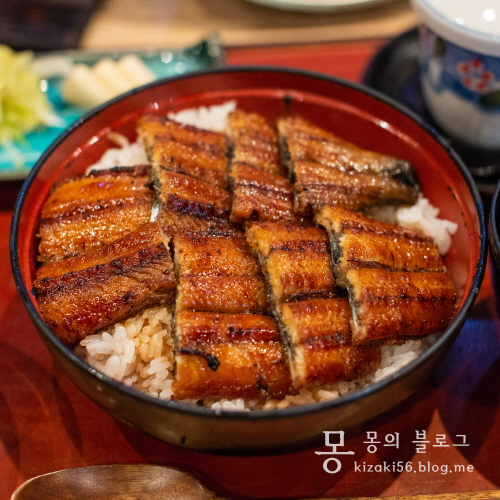 반포 / 마루심 - 우리나라 최고의 히쯔마부시(장어덮밥)