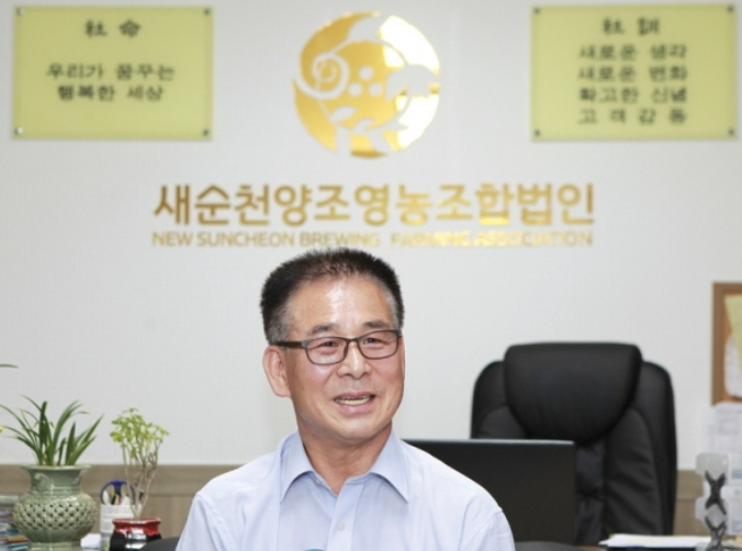  “황칠막걸리-황칠증류주로 세계 애주가 사로잡겠다”