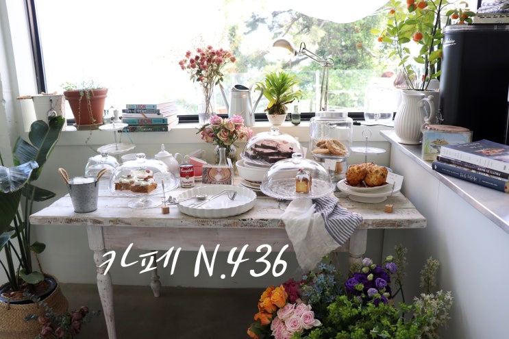  N.436 거제 망치카페 말이필요없어 데이트 분위기 너무 좋아~오션뷰카페