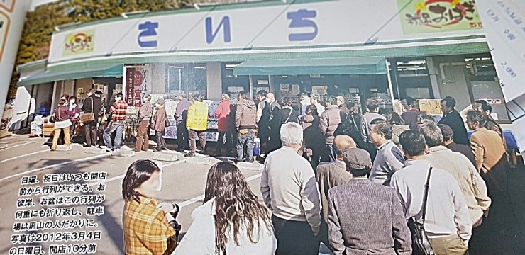  아구랑홈밀 나의 이력서(15) 하마터면 열심히 일만 할뻔