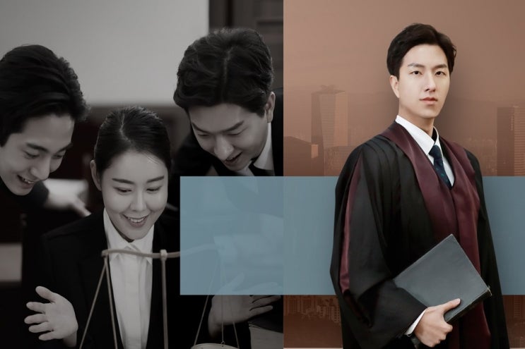   로펌 서광 형사전담실 소개