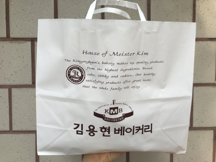  제과기능장의 서촌 빵집 / 경복궁 빵집 <김용현베이커리>