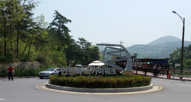  충북단양 가볼만한곳