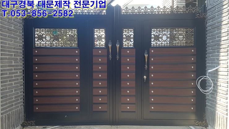  칠곡,왜관 새집 지을 때 조립식대문 설치하세요!