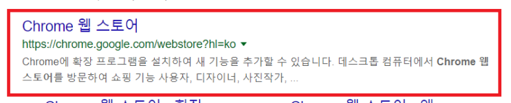  크롬에서 유튜브 광고제거 아이폰에서 프리미엄 없이 광고제거 백그라운드 재생