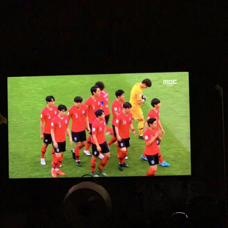  축구일기
