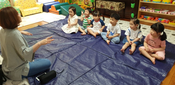  특별활동