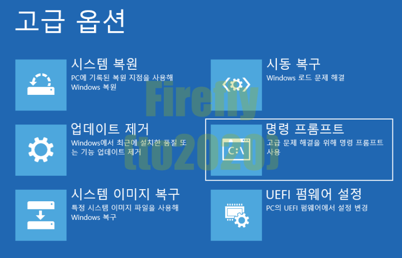 Windows10에서 Help파일 사용하기(WinHlp32.exe) : 네이버 블로그