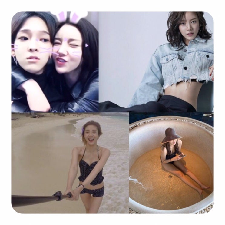  미운우리새끼 손담비 나이/담배/남태현/몸매