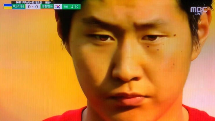  2019 U-20 월드컵 결승전 아시안 첫골! 이강인이 주인공!! 한 골 더 가즈아