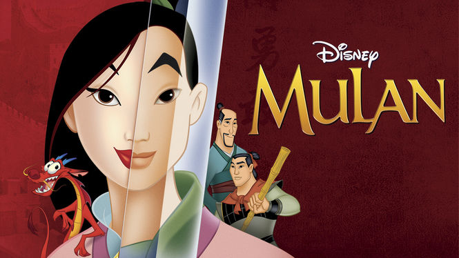  디즈니 공주들 중 가장 좋아하는 공주 - 뮬란(Mulan) 1,2 