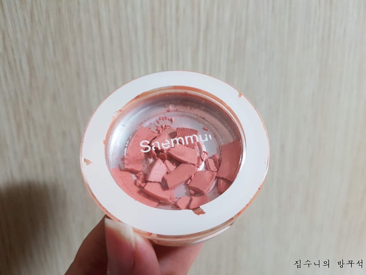  [매일매일 버리기]D+569_더샘 샘물 싱글 블러셔 CR02 베이비 코랄