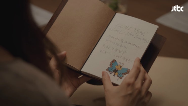  바람이 분다 줄거리 : 5회 우리 이혼하자
