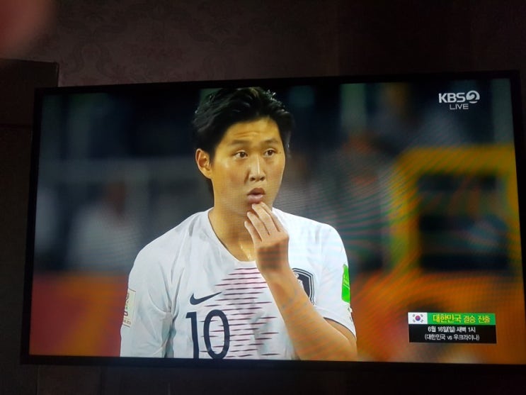  대한민국 우크라이나 u 20 축구 결승 우승국은?