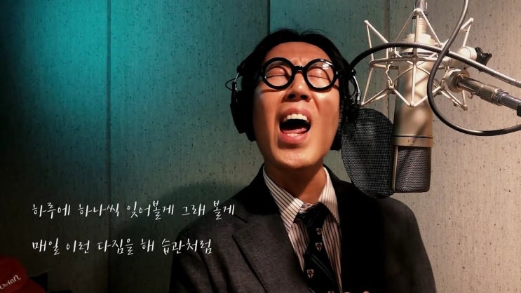  멋진 형 김영철