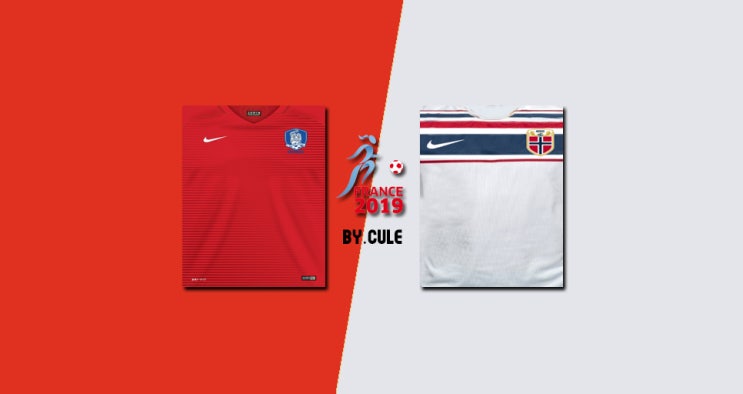  [WWC 그룹A조] 한국(대한민국) vs 노르웨이, 조별리그 최종전 : 중계 안내