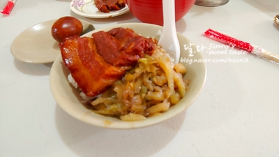  [대만 가오슝]남풍루로우판(南豐魯肉飯남풍로육반)-CNN선정 맛집/고기덮밥맛집