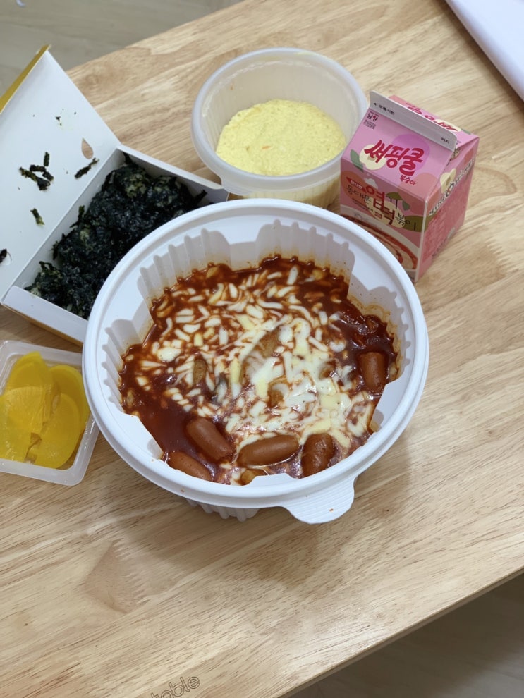  주말은 배달음식과 함께