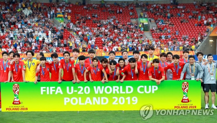 [2019 U20 월드컵 일정]한국,  우크라이나에 막혀 사상 첫 준우승