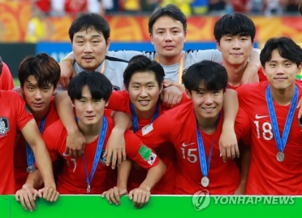 U-20 대표팀, 17일 서울광장서 환영행사…도심 퍼레이드는 취소