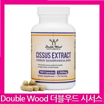  Double Wood Cissu 더블우드 시서스 1000mg 1+1