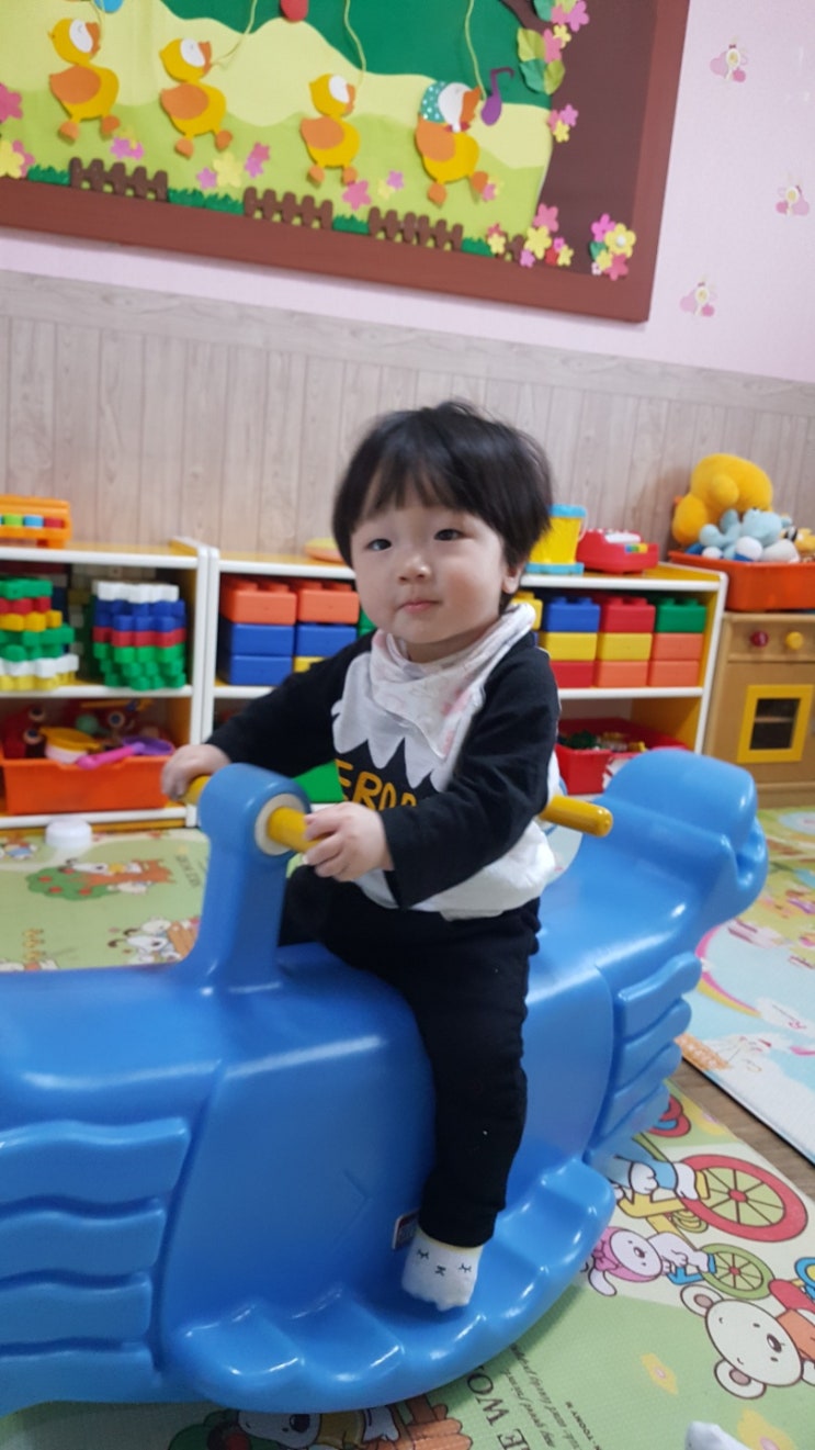  지안이의 어린이집 생활기록부7