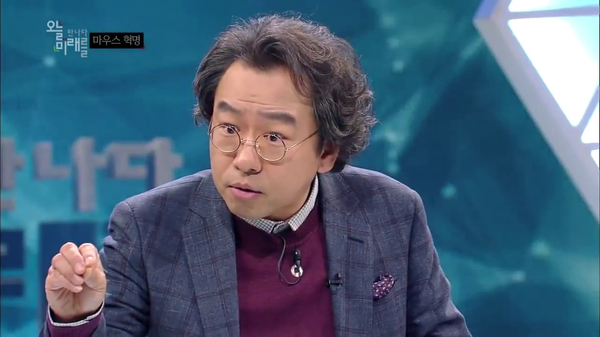 김정운 교수의 미역창고, 내 통나무집의 공통점