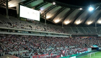  2019 FIFA U-20 월드컵