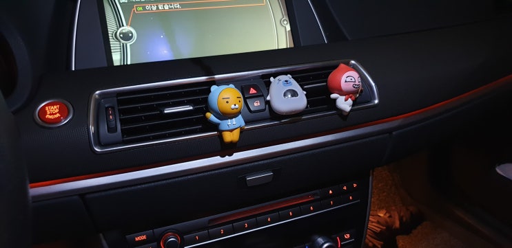 BMW GT(F07) 대쉬보드 & 도어 트림 실내 랩핑 - 3M 매트릭스 블랙
