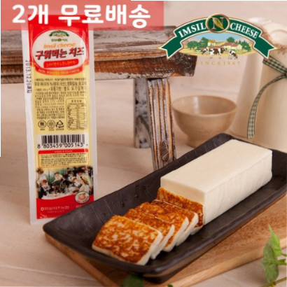  임실농협 임실치즈농협 구워먹는 치즈 280g 1개 2개 3개 4개