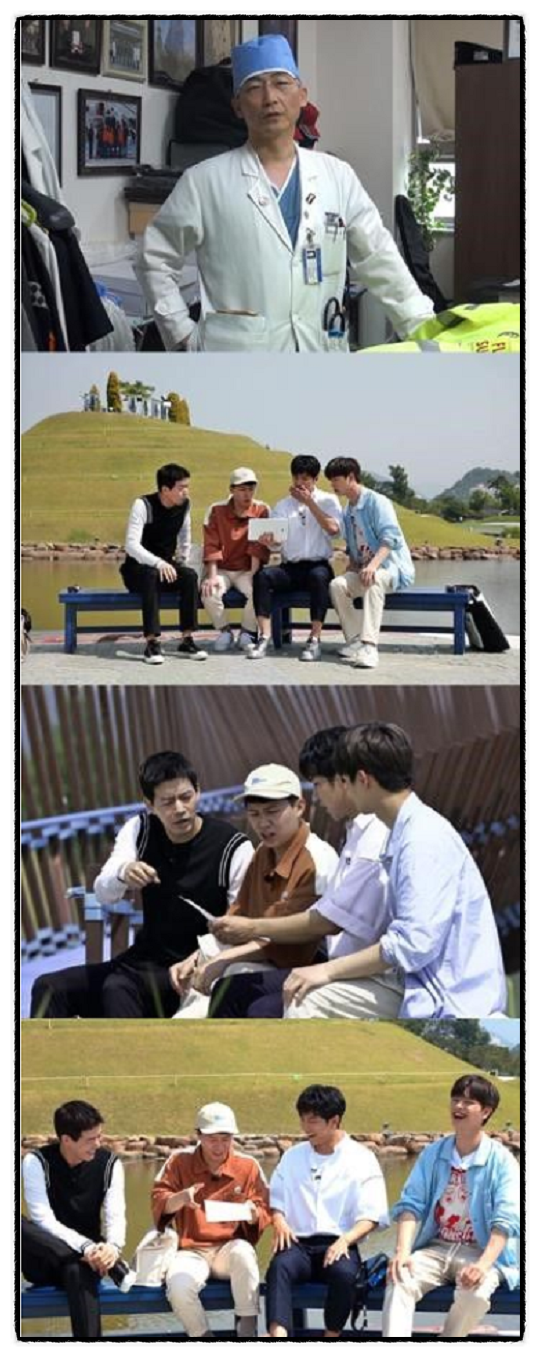  2019년 6월 16일 오후 5시 0분에 저장한 글입니다.