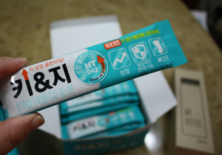   초중고 자녀 있으시면 받아가세요~