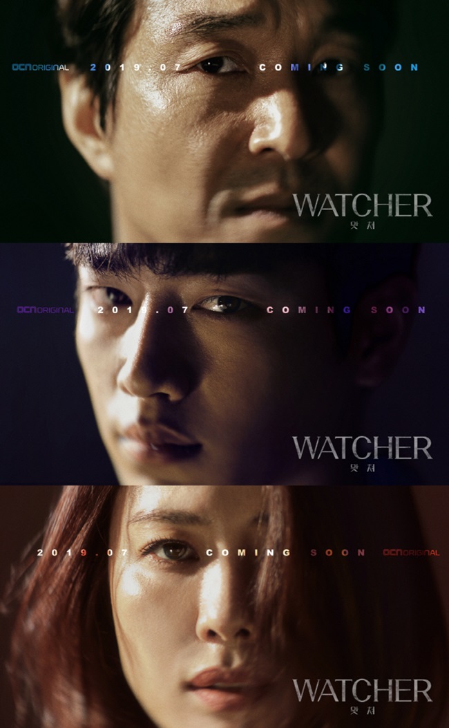  보이스3 몇부작/후속 드라마 왓쳐(watcher) 서강준 김현주 한석규